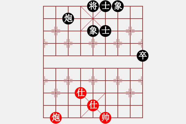 象棋棋譜圖片：天天樂 負 紫薇花對紫微郎 - 步數(shù)：120 