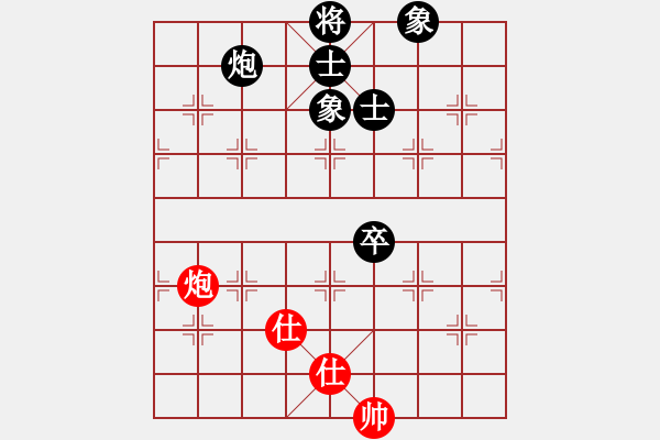 象棋棋譜圖片：天天樂 負 紫薇花對紫微郎 - 步數(shù)：130 