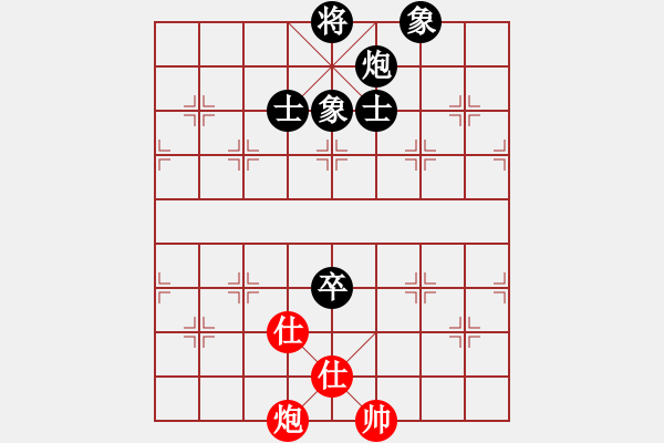 象棋棋譜圖片：天天樂 負 紫薇花對紫微郎 - 步數(shù)：140 