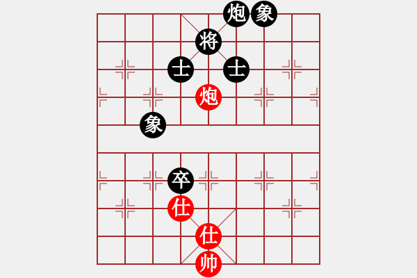 象棋棋譜圖片：天天樂 負 紫薇花對紫微郎 - 步數(shù)：160 