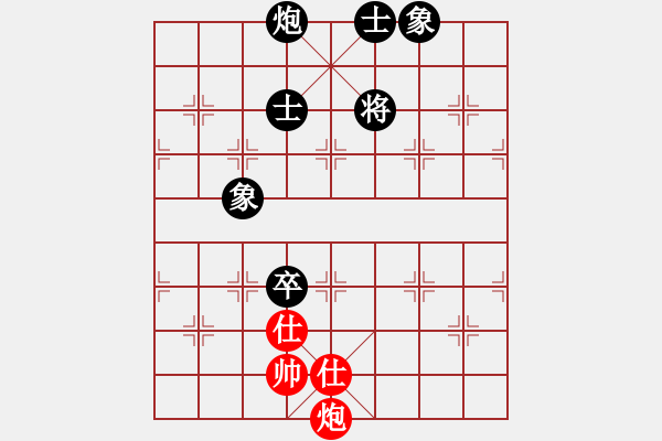 象棋棋譜圖片：天天樂 負 紫薇花對紫微郎 - 步數(shù)：170 