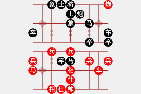 象棋棋譜圖片：難得糊涂啊(9星)-負(fù)-下的不好呀(9星) - 步數(shù)：50 