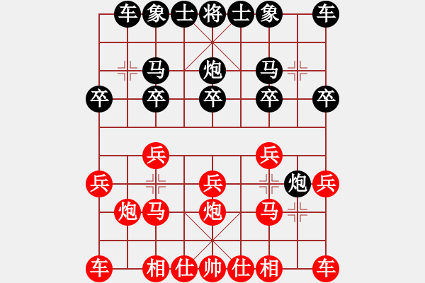 象棋棋谱图片：胡荣华 -红先胜- 男人四十 - 步数：10 