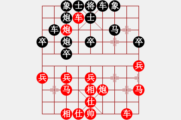 象棋棋譜圖片：林利強(qiáng)     先勝 林德星     - 步數(shù)：40 