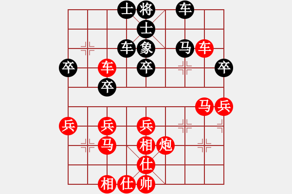 象棋棋譜圖片：林利強(qiáng)     先勝 林德星     - 步數(shù)：50 