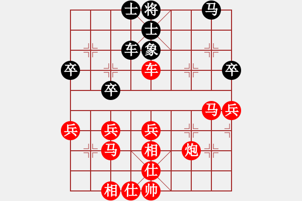 象棋棋譜圖片：林利強(qiáng)     先勝 林德星     - 步數(shù)：55 