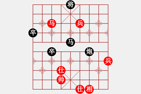 象棋棋譜圖片：仕角炮局（旋風14層拆棋）黑勝 - 步數(shù)：120 