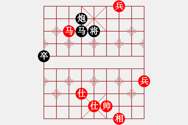 象棋棋譜圖片：仕角炮局（旋風14層拆棋）黑勝 - 步數(shù)：140 