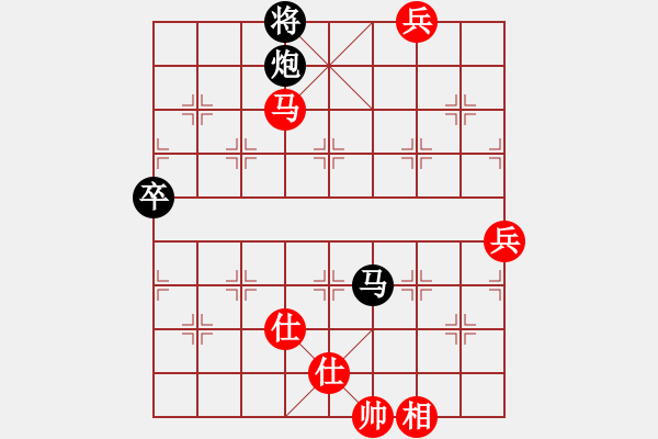 象棋棋譜圖片：仕角炮局（旋風14層拆棋）黑勝 - 步數(shù)：150 