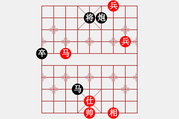 象棋棋譜圖片：仕角炮局（旋風14層拆棋）黑勝 - 步數(shù)：160 