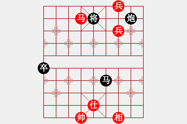 象棋棋譜圖片：仕角炮局（旋風14層拆棋）黑勝 - 步數(shù)：170 