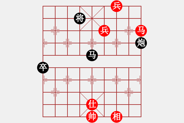 象棋棋譜圖片：仕角炮局（旋風14層拆棋）黑勝 - 步數(shù)：190 