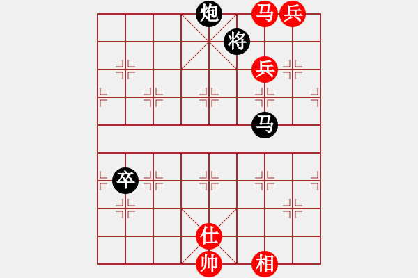 象棋棋譜圖片：仕角炮局（旋風14層拆棋）黑勝 - 步數(shù)：210 