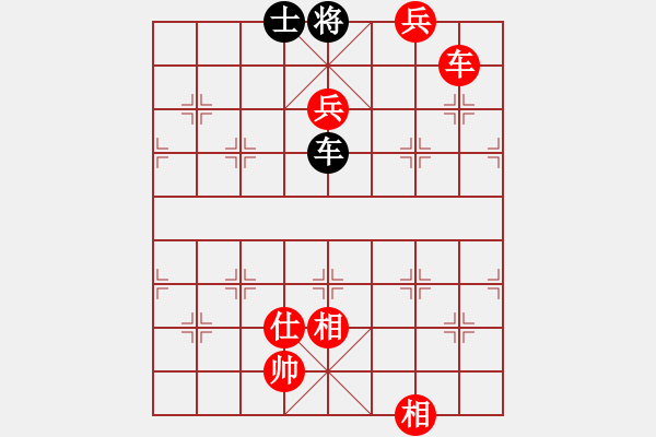 象棋棋譜圖片：棋局-2a4444P 5 - 步數(shù)：150 