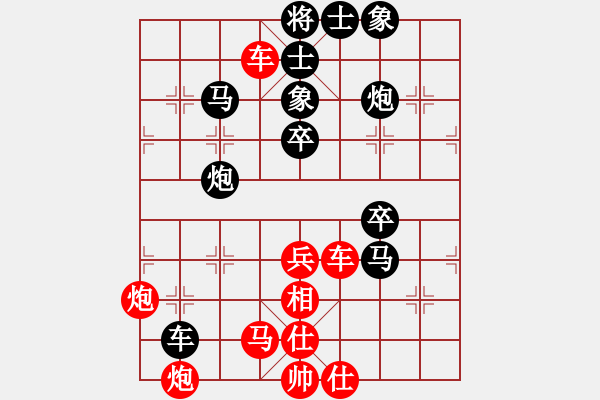 象棋棋譜圖片：ooojjjj(6星)-勝-zaaaaaaaaz(9星) - 步數(shù)：100 