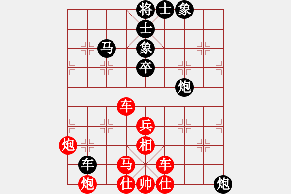 象棋棋譜圖片：ooojjjj(6星)-勝-zaaaaaaaaz(9星) - 步數(shù)：110 