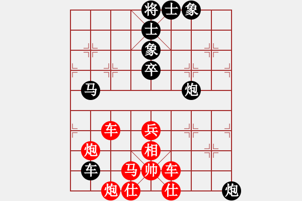 象棋棋譜圖片：ooojjjj(6星)-勝-zaaaaaaaaz(9星) - 步數(shù)：120 