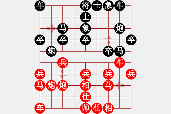 象棋棋譜圖片：ooojjjj(6星)-勝-zaaaaaaaaz(9星) - 步數(shù)：20 