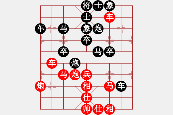 象棋棋譜圖片：ooojjjj(6星)-勝-zaaaaaaaaz(9星) - 步數(shù)：60 