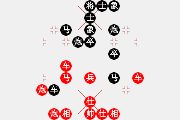 象棋棋譜圖片：ooojjjj(6星)-勝-zaaaaaaaaz(9星) - 步數(shù)：80 