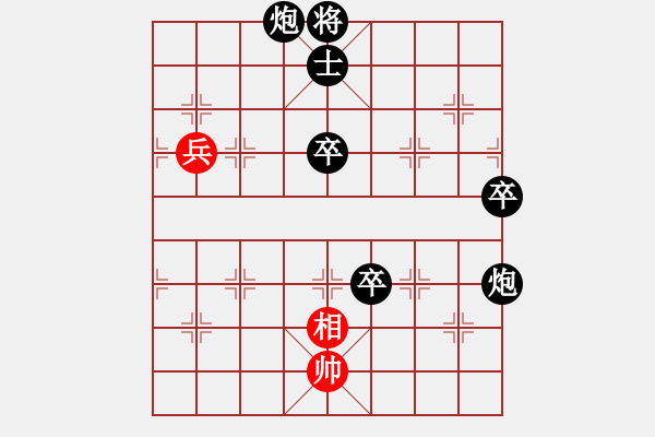 象棋棋譜圖片：lhjccc(7段)-負(fù)-xueruifu(6段) - 步數(shù)：120 