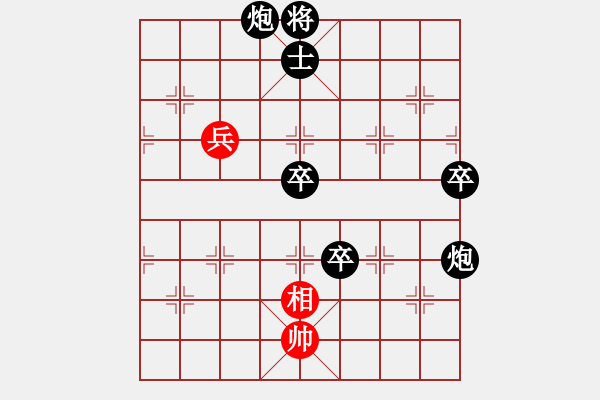 象棋棋譜圖片：lhjccc(7段)-負(fù)-xueruifu(6段) - 步數(shù)：122 