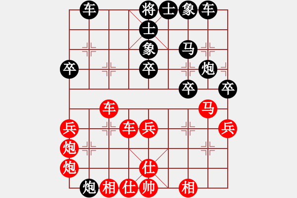 象棋棋譜圖片：lhjccc(7段)-負(fù)-xueruifu(6段) - 步數(shù)：40 