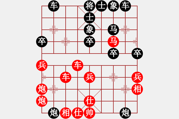 象棋棋譜圖片：lhjccc(7段)-負(fù)-xueruifu(6段) - 步數(shù)：50 