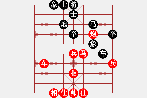 象棋棋谱图片：金华 先和 李少庚 - 步数：60 