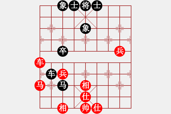 象棋棋譜圖片：當(dāng)代御林軍(無極)-和-中國好象棋(無極) - 步數(shù)：110 