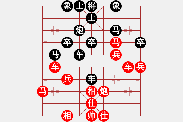 象棋棋譜圖片：當(dāng)代御林軍(無極)-和-中國好象棋(無極) - 步數(shù)：50 