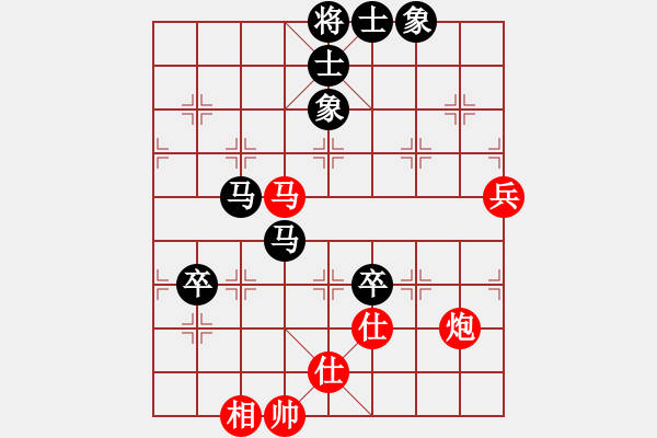 象棋棋谱图片：第03局-胡荣华(红先和)杨官麟 - 步数：100 