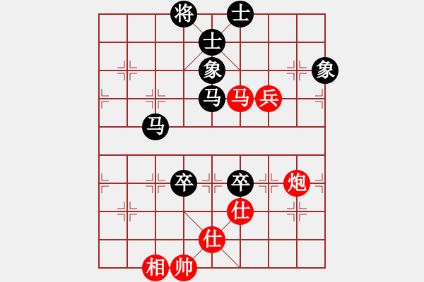 象棋棋谱图片：第03局-胡荣华(红先和)杨官麟 - 步数：110 