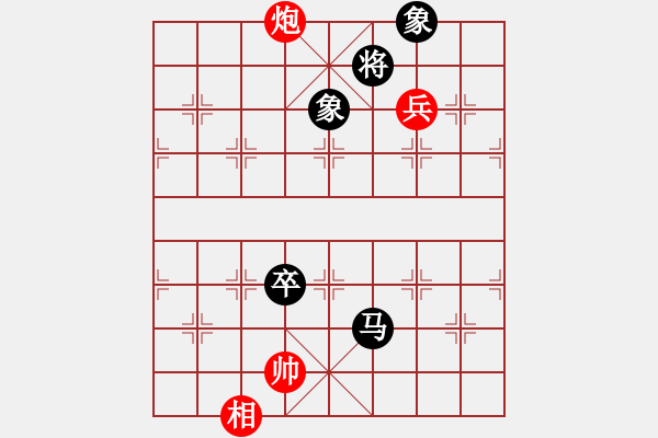 象棋棋谱图片：第03局-胡荣华(红先和)杨官麟 - 步数：130 