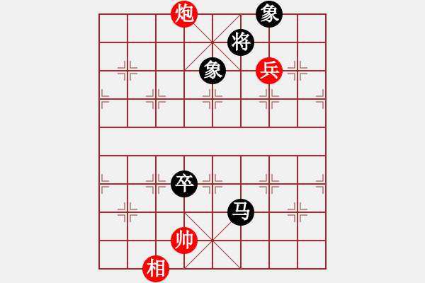 象棋棋譜圖片：第03局-胡榮華(紅先和)楊官麟 - 步數(shù)：130 