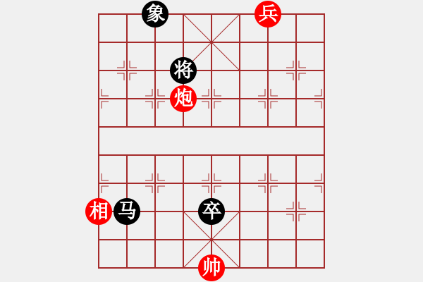 象棋棋谱图片：第03局-胡荣华(红先和)杨官麟 - 步数：150 