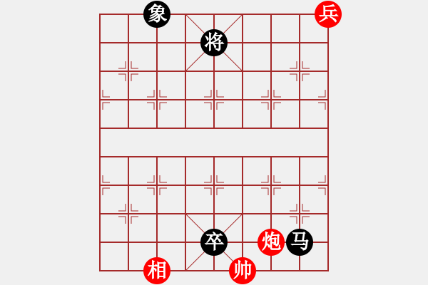 象棋棋譜圖片：第03局-胡榮華(紅先和)楊官麟 - 步數(shù)：163 