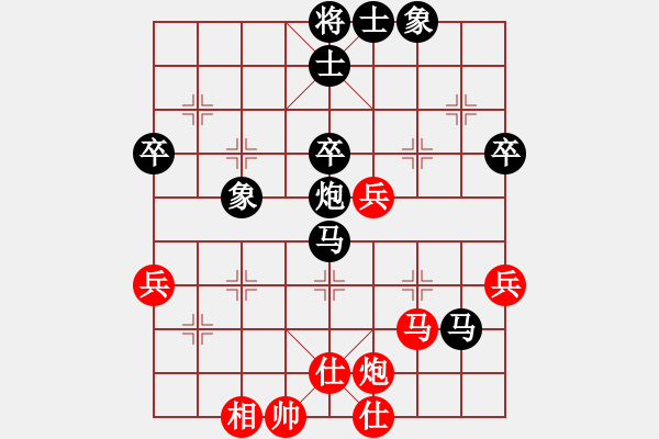 象棋棋谱图片：第03局-胡荣华(红先和)杨官麟 - 步数：60 