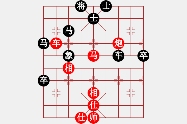 象棋棋譜圖片：想回頭老兵(3段)-勝-少帥老頭(2段) - 步數(shù)：100 