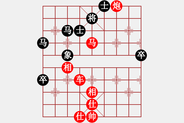 象棋棋譜圖片：想回頭老兵(3段)-勝-少帥老頭(2段) - 步數(shù)：111 