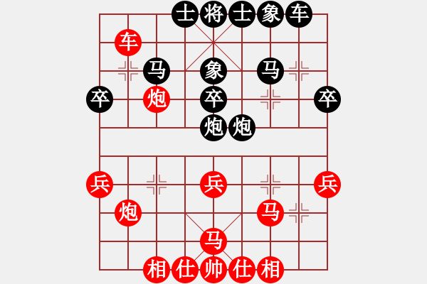 象棋棋譜圖片：想回頭老兵(3段)-勝-少帥老頭(2段) - 步數(shù)：40 