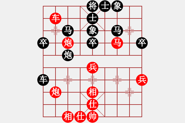 象棋棋譜圖片：想回頭老兵(3段)-勝-少帥老頭(2段) - 步數(shù)：50 