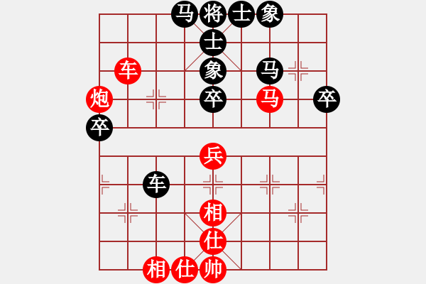 象棋棋譜圖片：想回頭老兵(3段)-勝-少帥老頭(2段) - 步數(shù)：60 