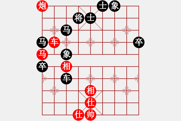 象棋棋譜圖片：想回頭老兵(3段)-勝-少帥老頭(2段) - 步數(shù)：90 