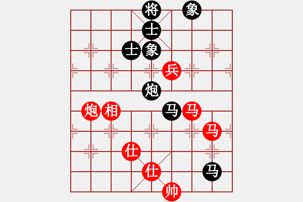 象棋棋譜圖片：天相(9段)-負(fù)-去棋中論壇(日帥) - 步數(shù)：160 