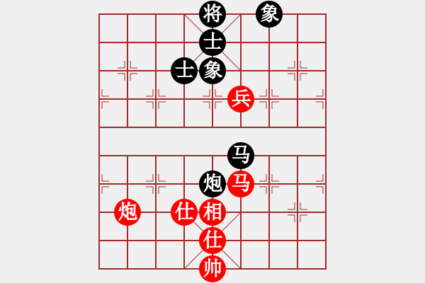 象棋棋譜圖片：天相(9段)-負(fù)-去棋中論壇(日帥) - 步數(shù)：190 