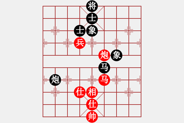 象棋棋譜圖片：天相(9段)-負(fù)-去棋中論壇(日帥) - 步數(shù)：200 