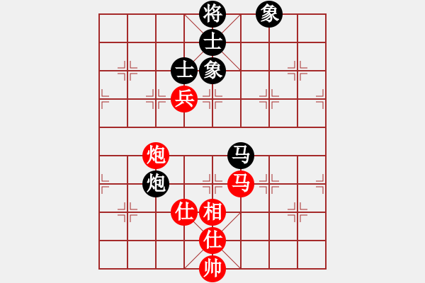 象棋棋譜圖片：天相(9段)-負(fù)-去棋中論壇(日帥) - 步數(shù)：240 