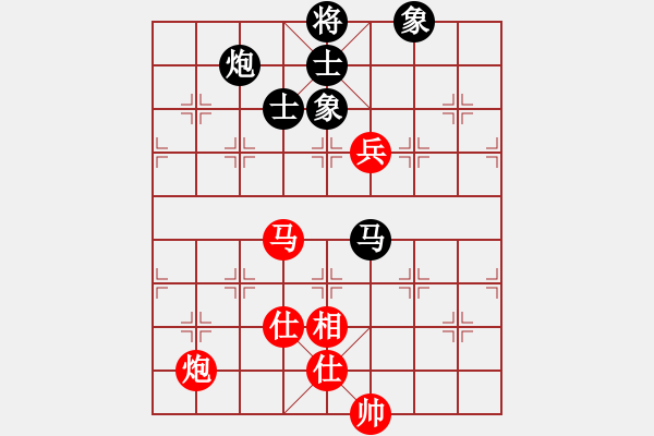 象棋棋譜圖片：天相(9段)-負(fù)-去棋中論壇(日帥) - 步數(shù)：260 