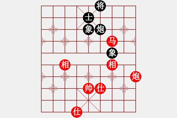 象棋棋譜圖片：馬炮殘局　第79局：馬炮仕相全勝炮單缺士 - 步數(shù)：0 